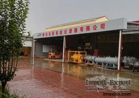 Langfang Jingshark Filtration Co., Ltd.